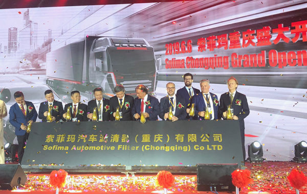 xc sports(中国区)-官方网站