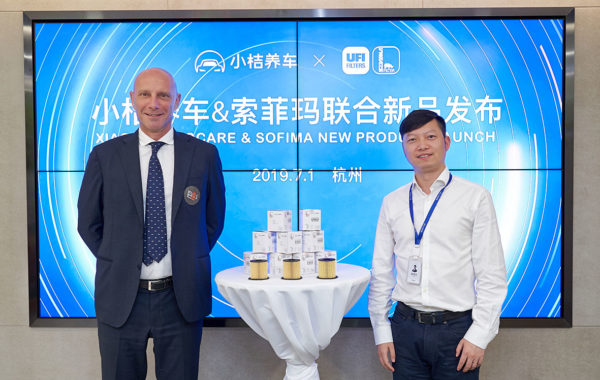 xc sports(中国区)-官方网站