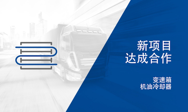 xc sports(中国区)-官方网站