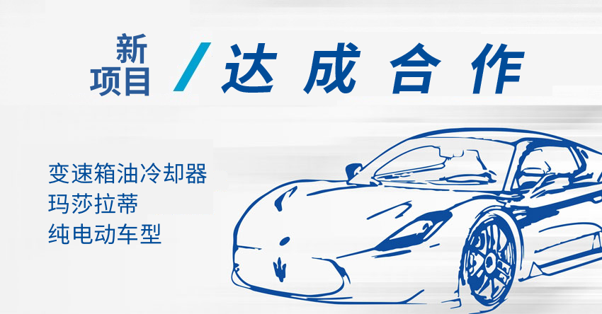 xc sports(中国区)-官方网站