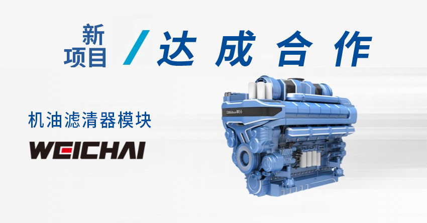 xc sports(中国区)-官方网站